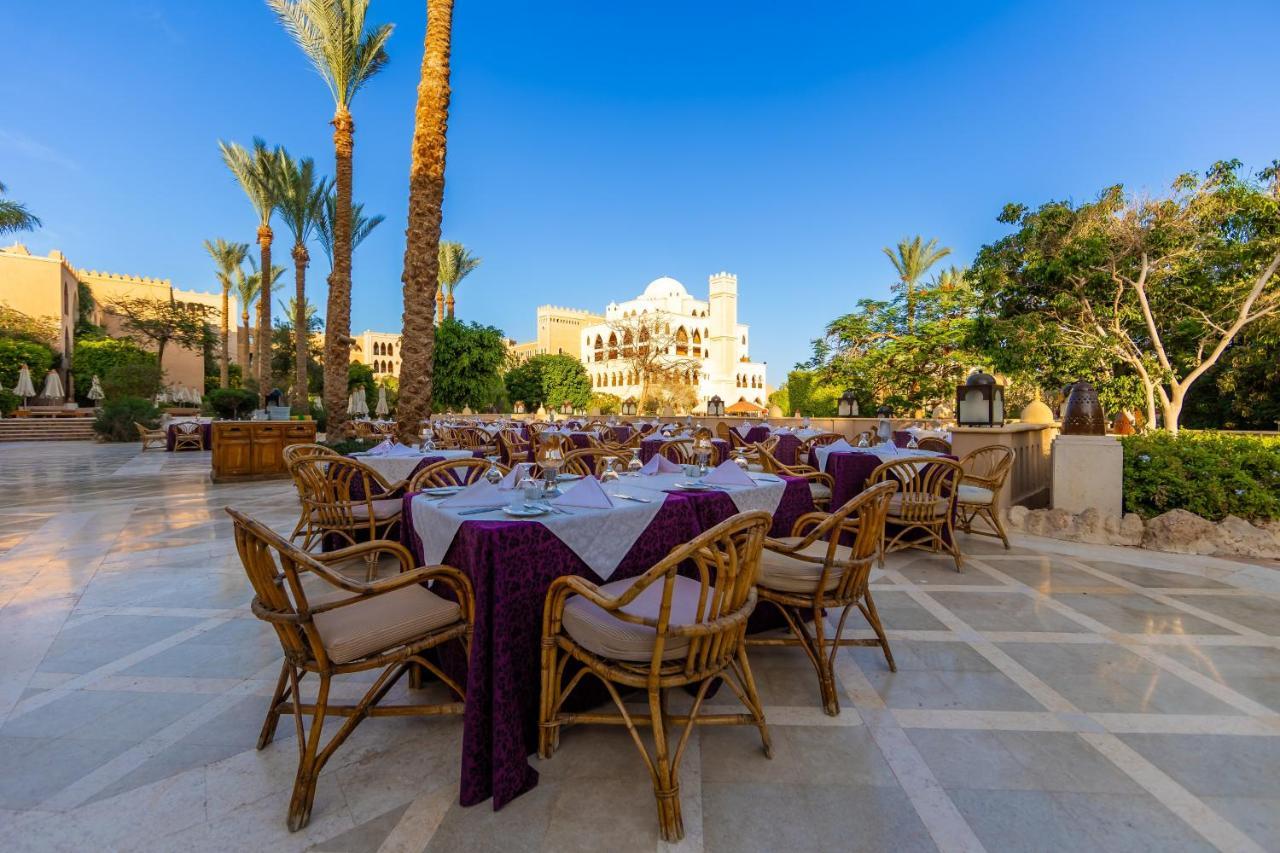 Курортний комплекс Makadi Palace - Couples And Families Only