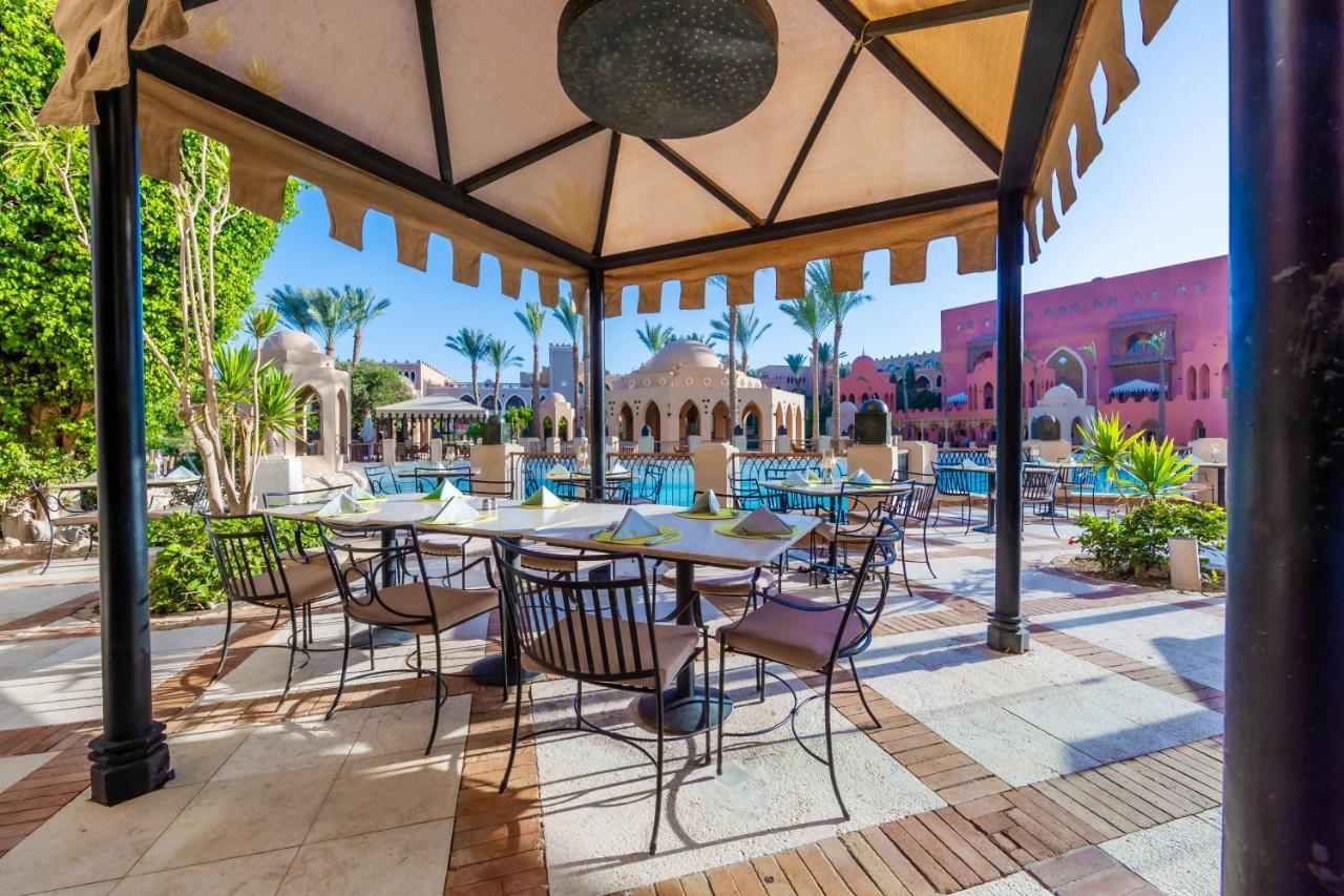 Makadi Palace - Couples And Families Only Хургада
