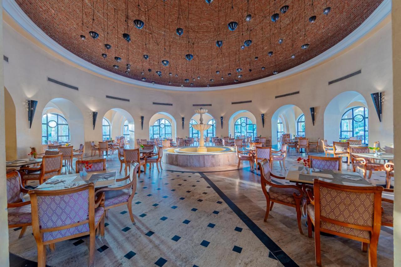 Курортний комплекс Makadi Palace - Couples And Families Only 5*