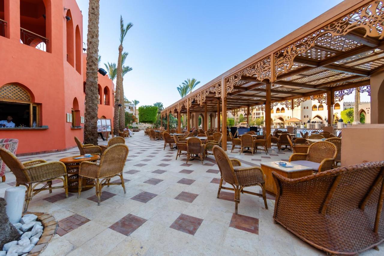 Курортний комплекс Makadi Palace - Couples And Families Only Хургада