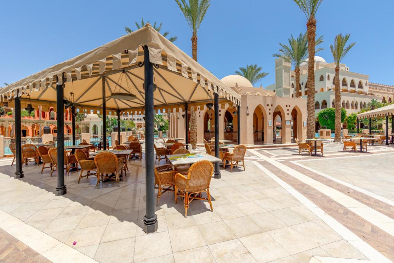 Makadi Palace - Couples And Families Only 5* Хургада